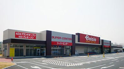 Other. Beisia supercenters institutions store up to (other) 1434m