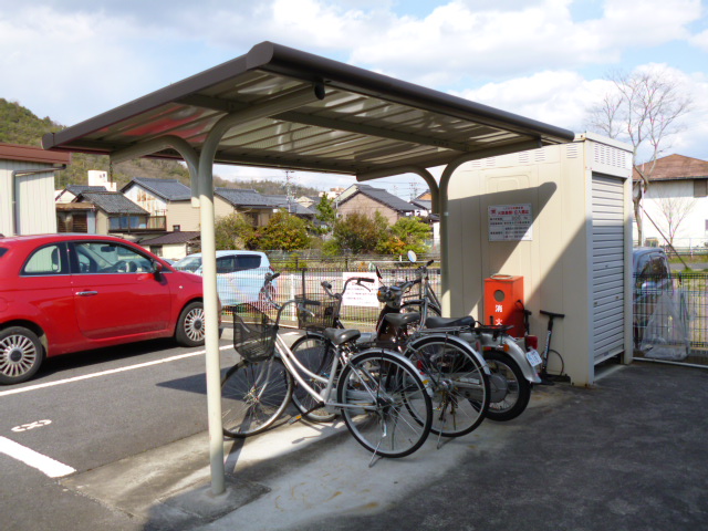 Other common areas. Bicycle-parking space