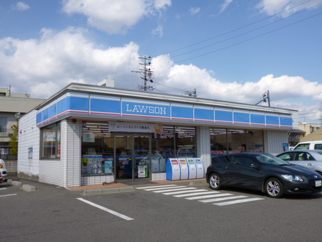 Convenience store. 411m until Lawson institutions Heiwadori store (convenience store)