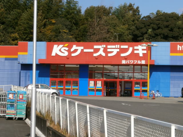 Home center. K's Denki institutions powerful museum until (home center) 2104m