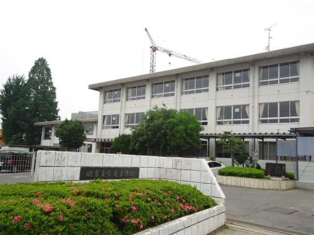 Primary school. Municipal KimuRyu up to elementary school (elementary school) 1100m