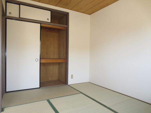 Living and room. Japanese style room