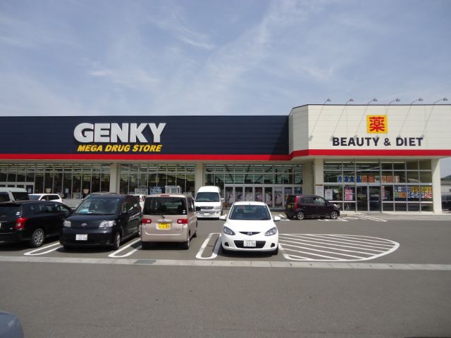 Convenience store. Genki up (convenience store) 1600m
