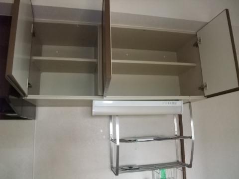 Other room space. Kitchen hanging cupboard