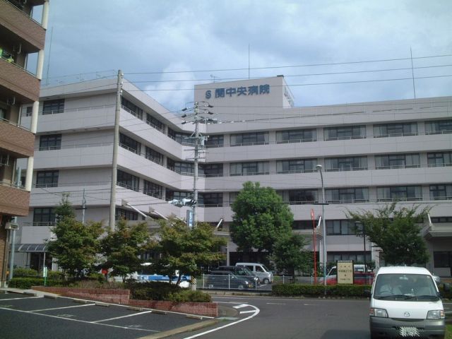 Hospital. 170m until Seki Central Hospital (Hospital)