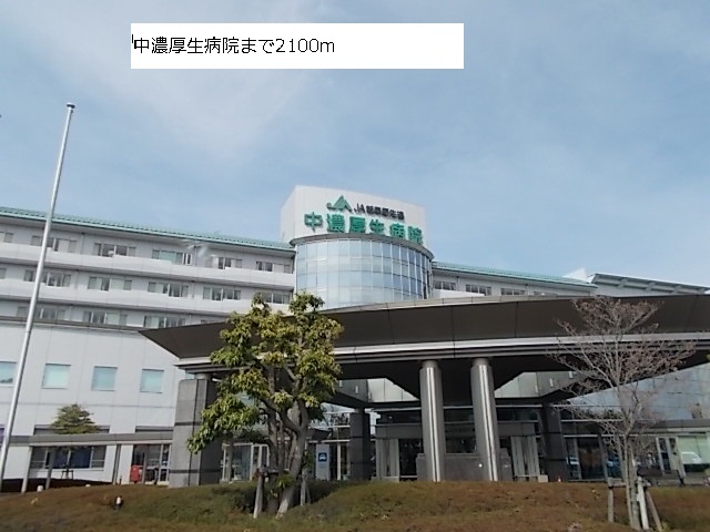 Hospital. 2100m to medium thick raw Hospital (Hospital)
