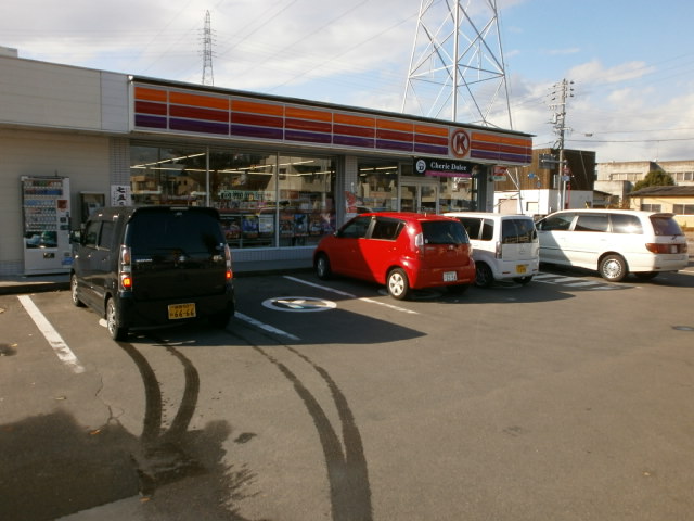 Convenience store. 939m to Circle K SekiSakura Machiten (convenience store)