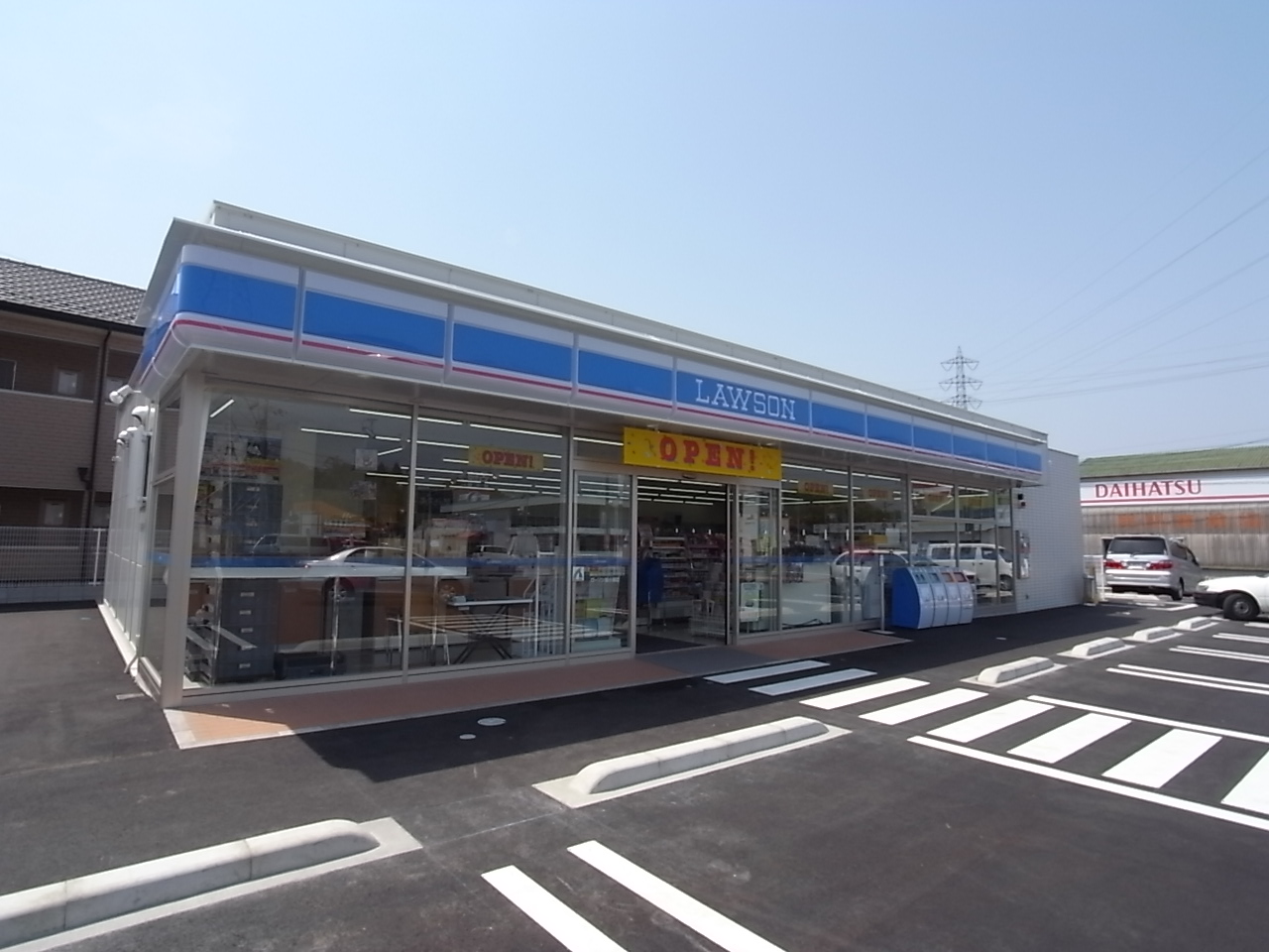 Convenience store. 422m until Lawson institutions Sanno store (convenience store)