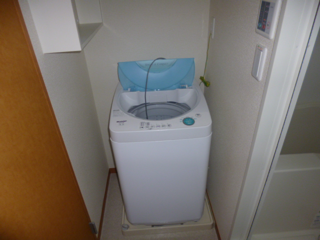 Other Equipment. Washing machine