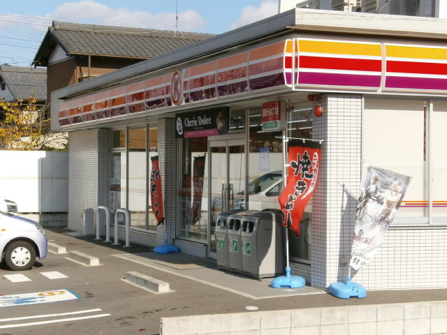 Convenience store. Circle K Nishihongodori Chome store up (convenience store) 109m