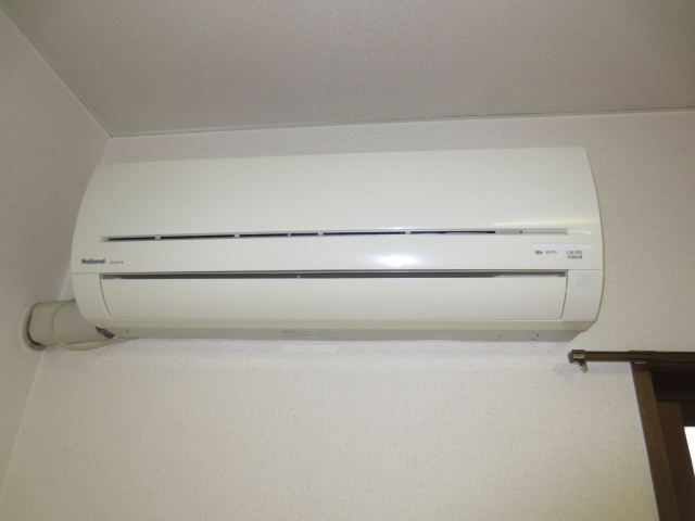 Other Equipment. Air conditioning