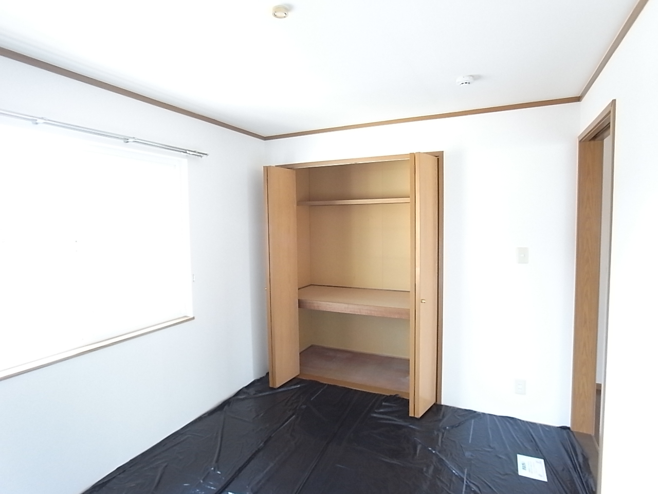 Living and room. There is also a Japanese-style room