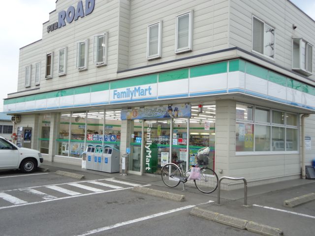 Bank. 930m to FamilyMart (Bank)