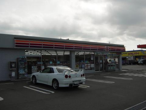 Other. Circle K function Saijo store up to (other) 2133m