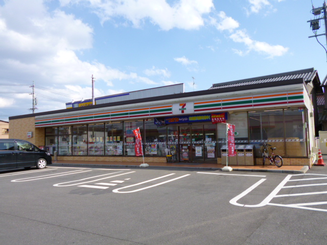 Convenience store. Seven-Eleven Seki Tohshin store (convenience store) to 895m