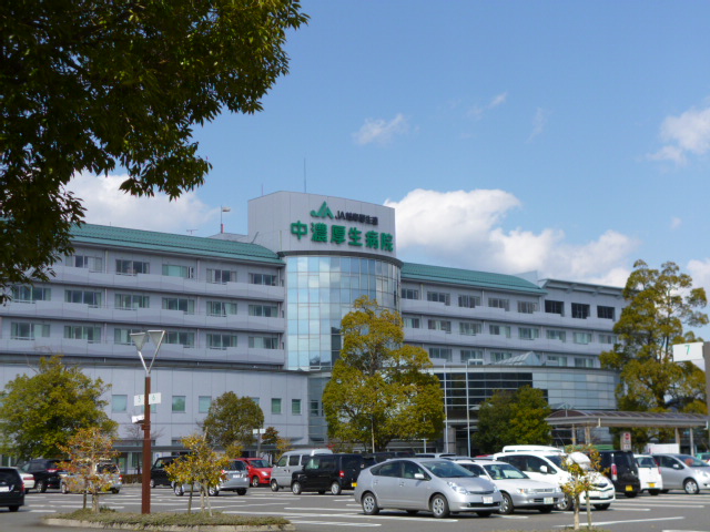 Hospital. 2285m to a thick raw hospital (hospital) in Gifu Prefecture Welfare Federation of Agricultural Cooperatives