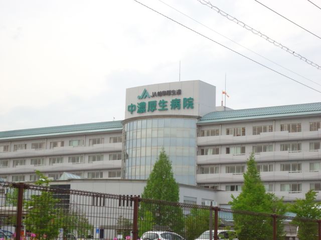 Hospital. 724m to medium thick raw Hospital (Hospital)