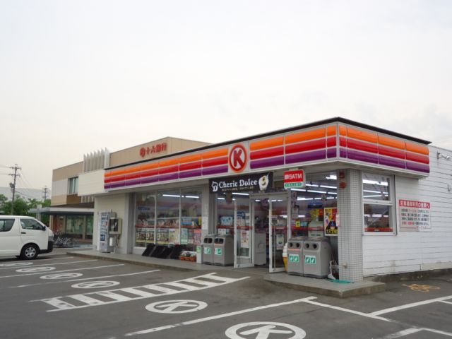 Convenience store. Circle 700m to K (convenience store)