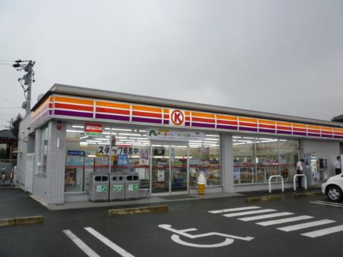 Other. Circle K function Shimouchi store up to (other) 1147m