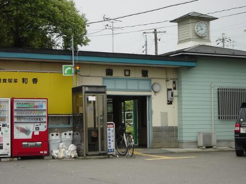 Other. 953m until Sekiguchi Station (nagaragawa railway etsumi-nan line) (Other)