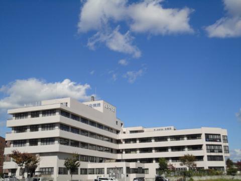 Other. 2919m until the medical corporation Kotokukai institutions Central Hospital (Other)