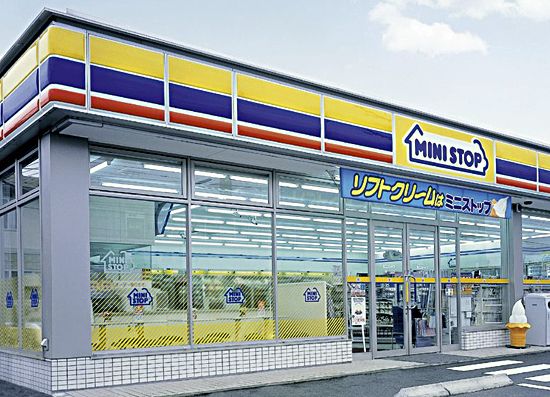 Convenience store. MINISTOP Ueno Tajimi Machiten (convenience store) to 425m