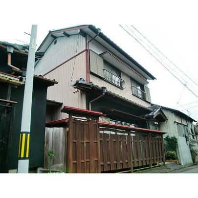 Local land photo. appearance