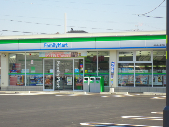 Convenience store. FamilyMart Tajimi Ekimae up (convenience store) 522m