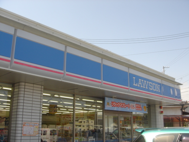 Convenience store. Lawson Tajimi Koizumi Station store up to (convenience store) 451m