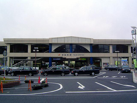 Other Environmental Photo. About 7 minutes by JR Chuo Line 4250m car until "Tajimi Station". Station highly convenient to those who commute to the Nagoya district. 24 minutes by express from "Tajimi Station" to "Ozone Station", Also 31 minutes to the subway, "Sakae Station", Commute, Preferred to go to school