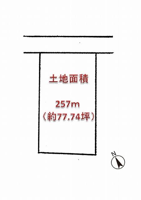 Compartment figure. Land price 3.8 million yen, Land area 257 sq m