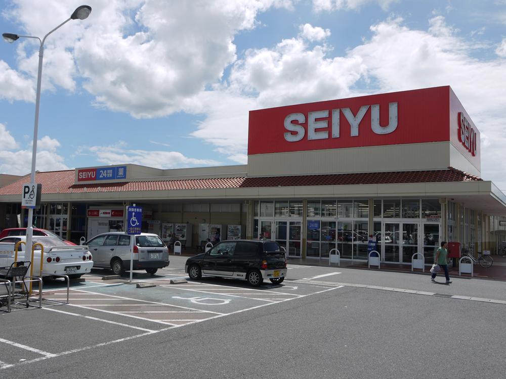 Supermarket. 1373m to Seiyu Tajimi shop