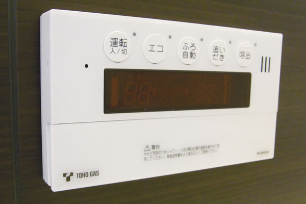 Bathing-wash room.  [Otobasu system] Setting hot water temperature, Hot water supply, Reheating, Otobasu system having a function of heat insulation, etc. have been adopted (same specifications)