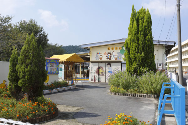 Surrounding environment. Municipal Showa Elementary School Kindergarten (walk 11 minutes ・ About 870m)