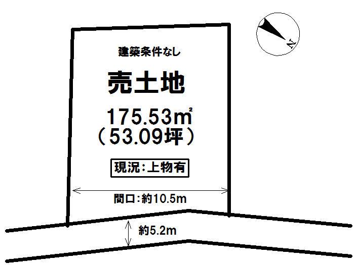 Compartment figure. Land price 18,800,000 yen, Land area 175.53 sq m