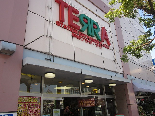 Shopping centre. Station Plaza ・ 840m to Terra (shopping center)