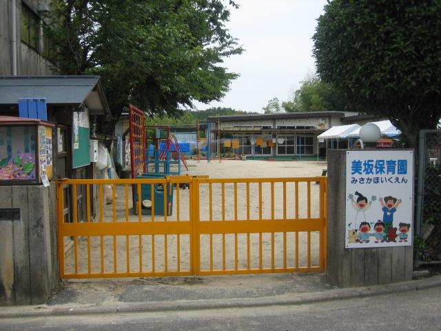 kindergarten ・ Nursery. Misaka 139m to nursery school