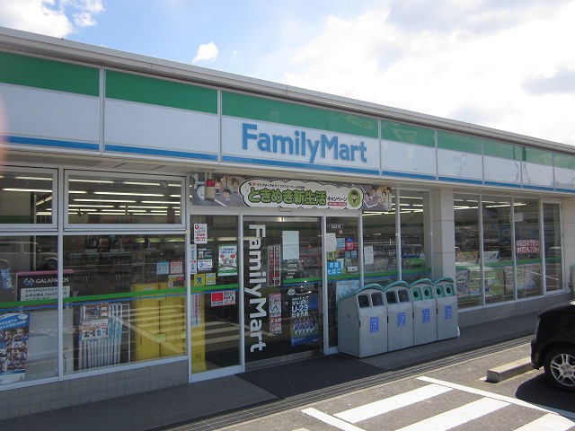 Convenience store. FamilyMart Tajimi Onada store up (convenience store) 482m