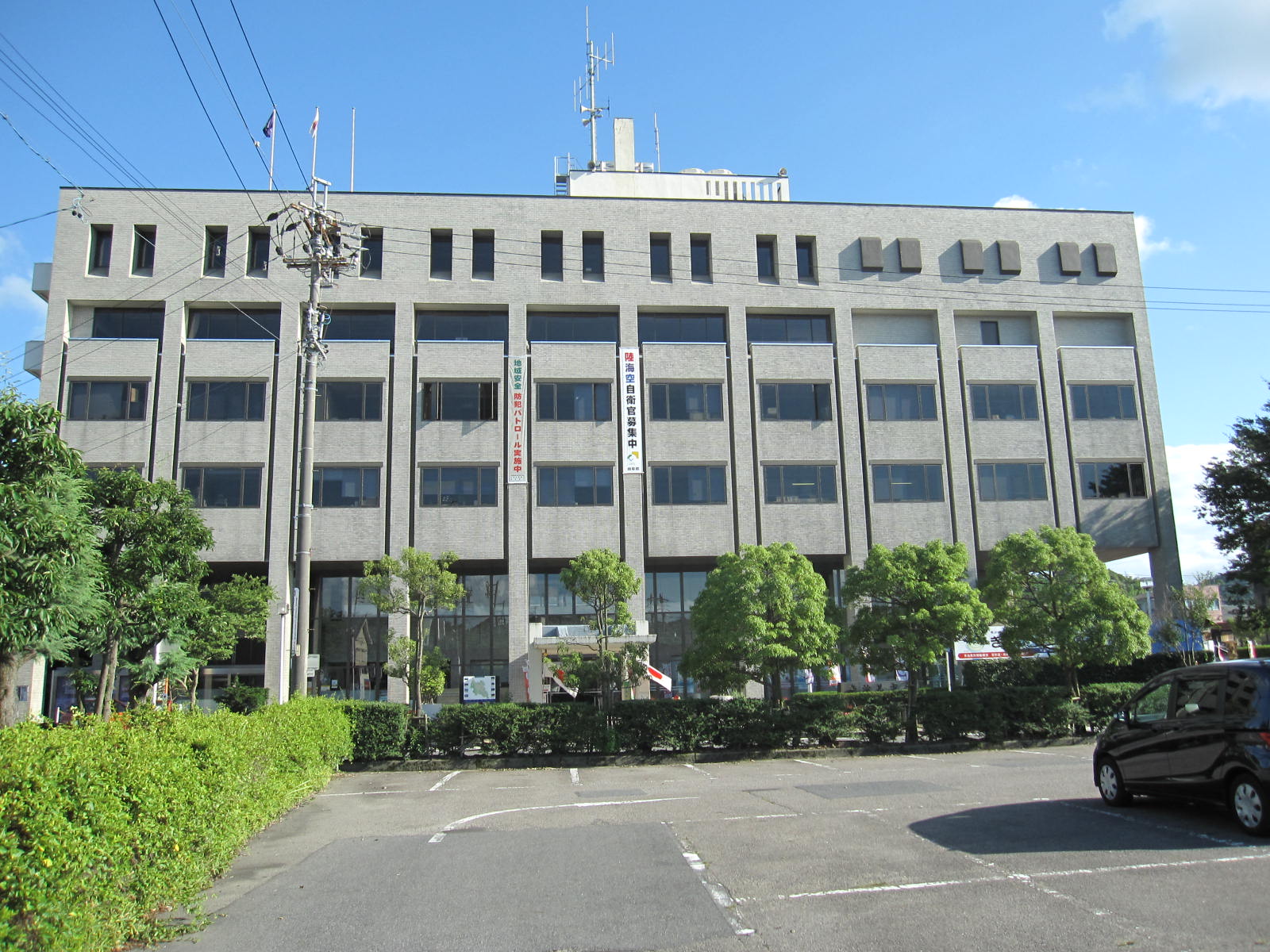 Government office. Tajimi 2088m up to City Hall (government office)