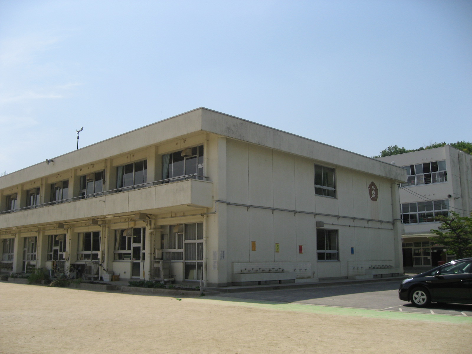 Primary school. Tajimi until municipal Koizumi elementary school (elementary school) 983m