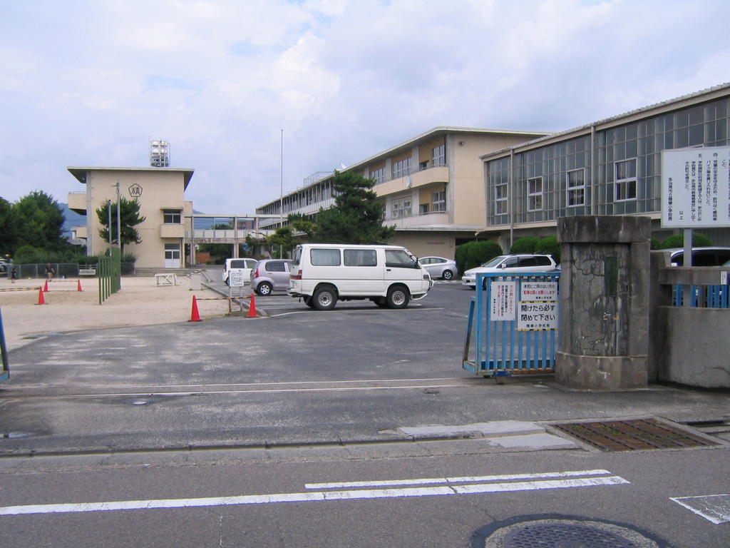 Primary school. 262m to Tajimi Municipal Seika Elementary School (elementary school)