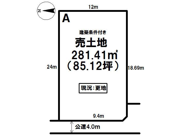 Compartment figure. Land price 10,210,000 yen, Land area 281.41 sq m