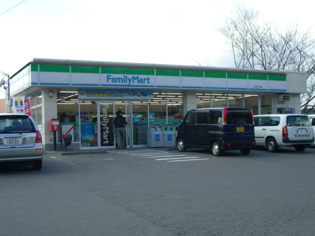 Convenience store. FamilyMart Kani Shitagiri store up (convenience store) 1169m
