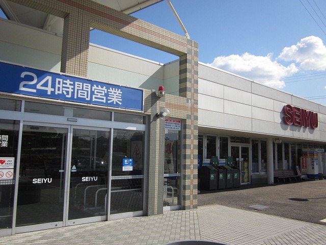 Supermarket. Seiyu Takiro store up to (super) 2192m