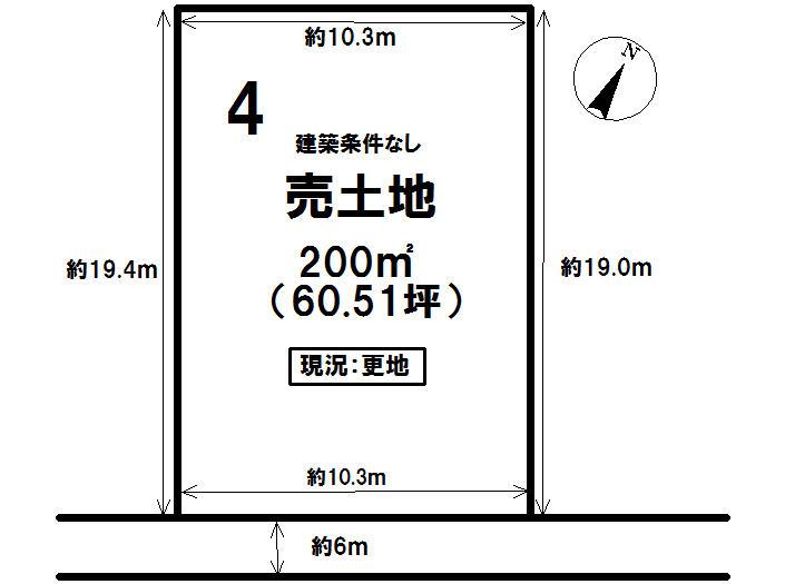 Compartment figure. Land price 8.4 million yen, Land area 200 sq m