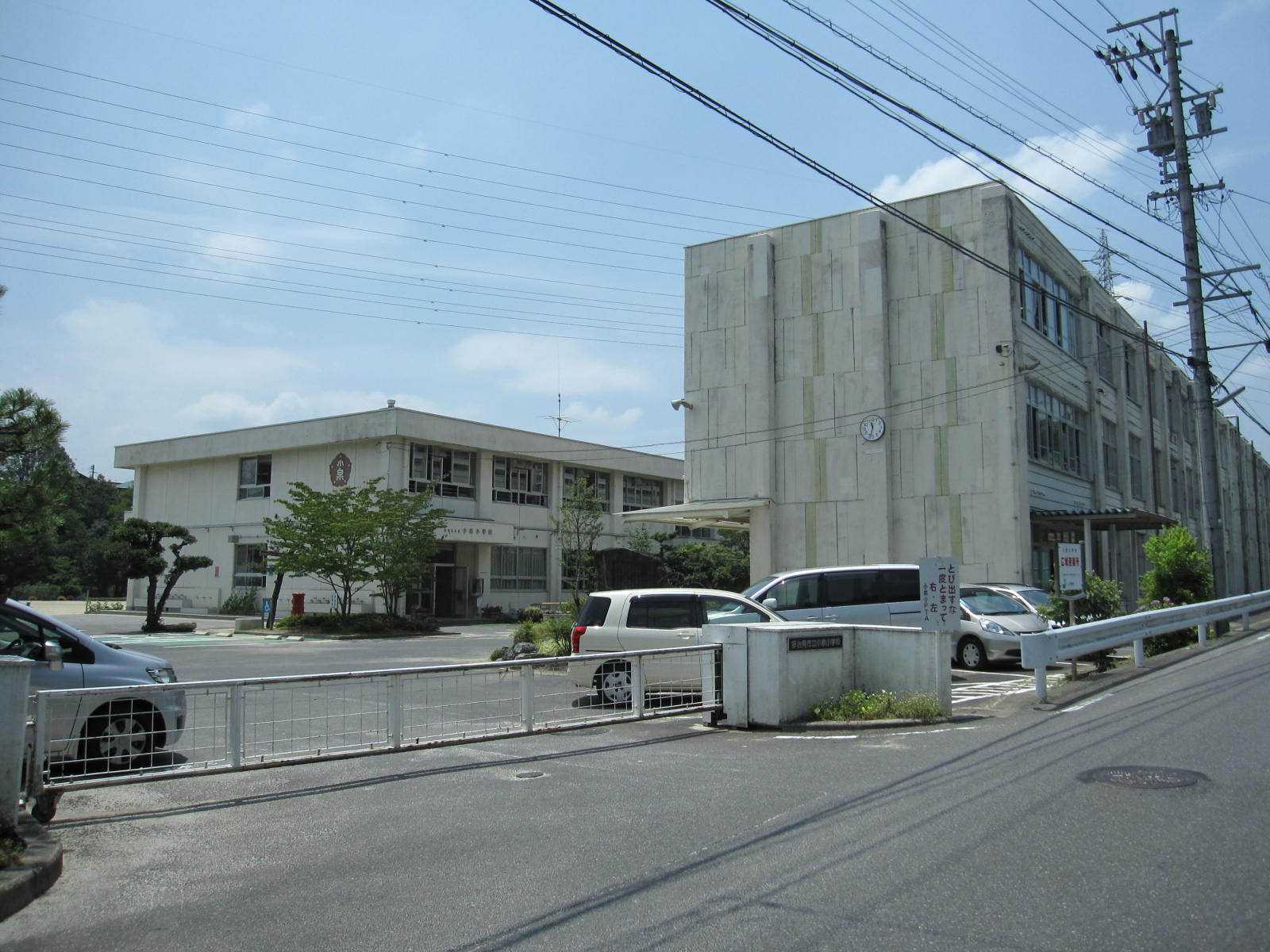 Junior high school. 1900m to Tajimi City Koizumi junior high school (junior high school)
