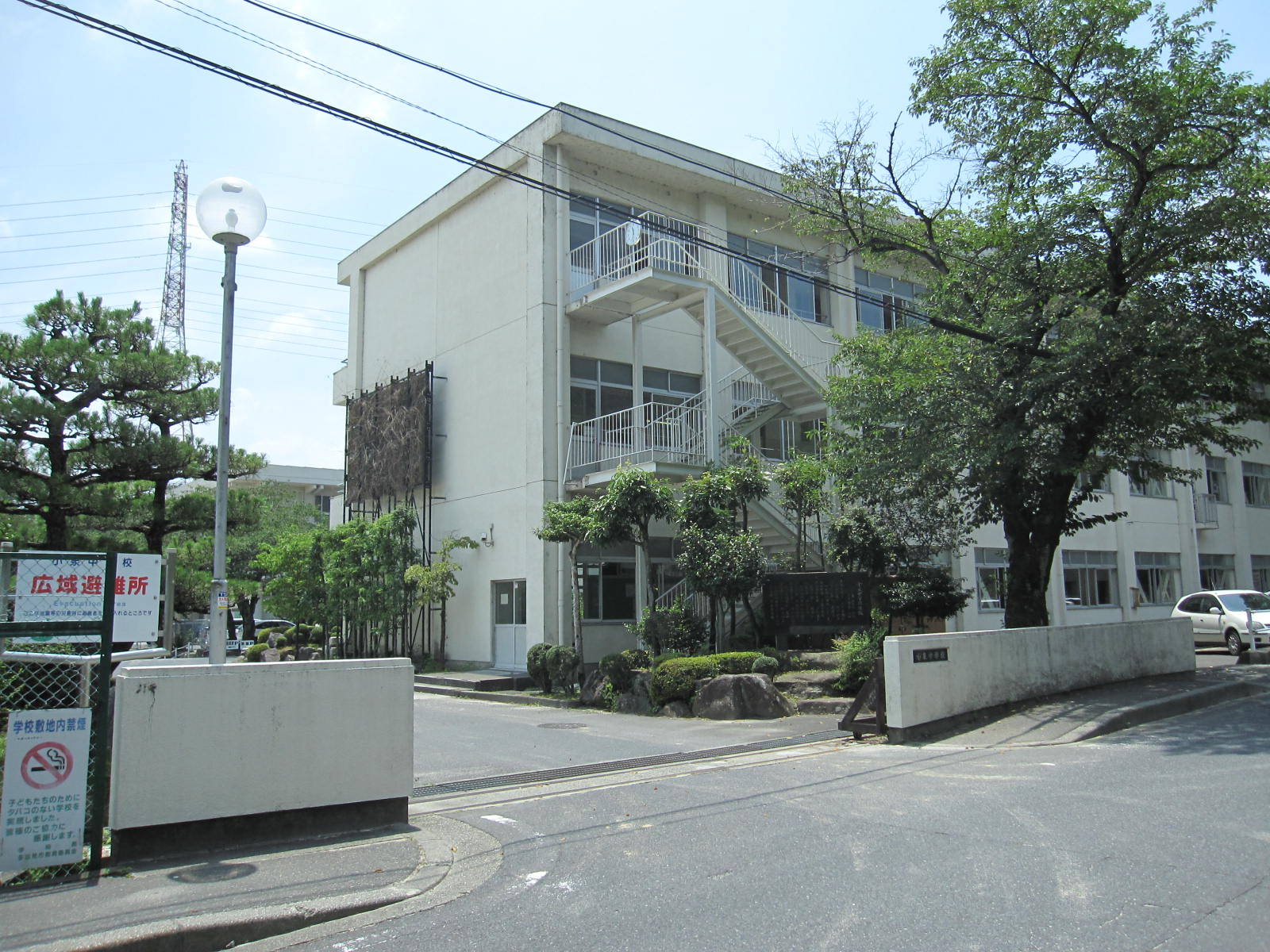 Primary school. Tajimi until municipal Koizumi elementary school (elementary school) 2000m