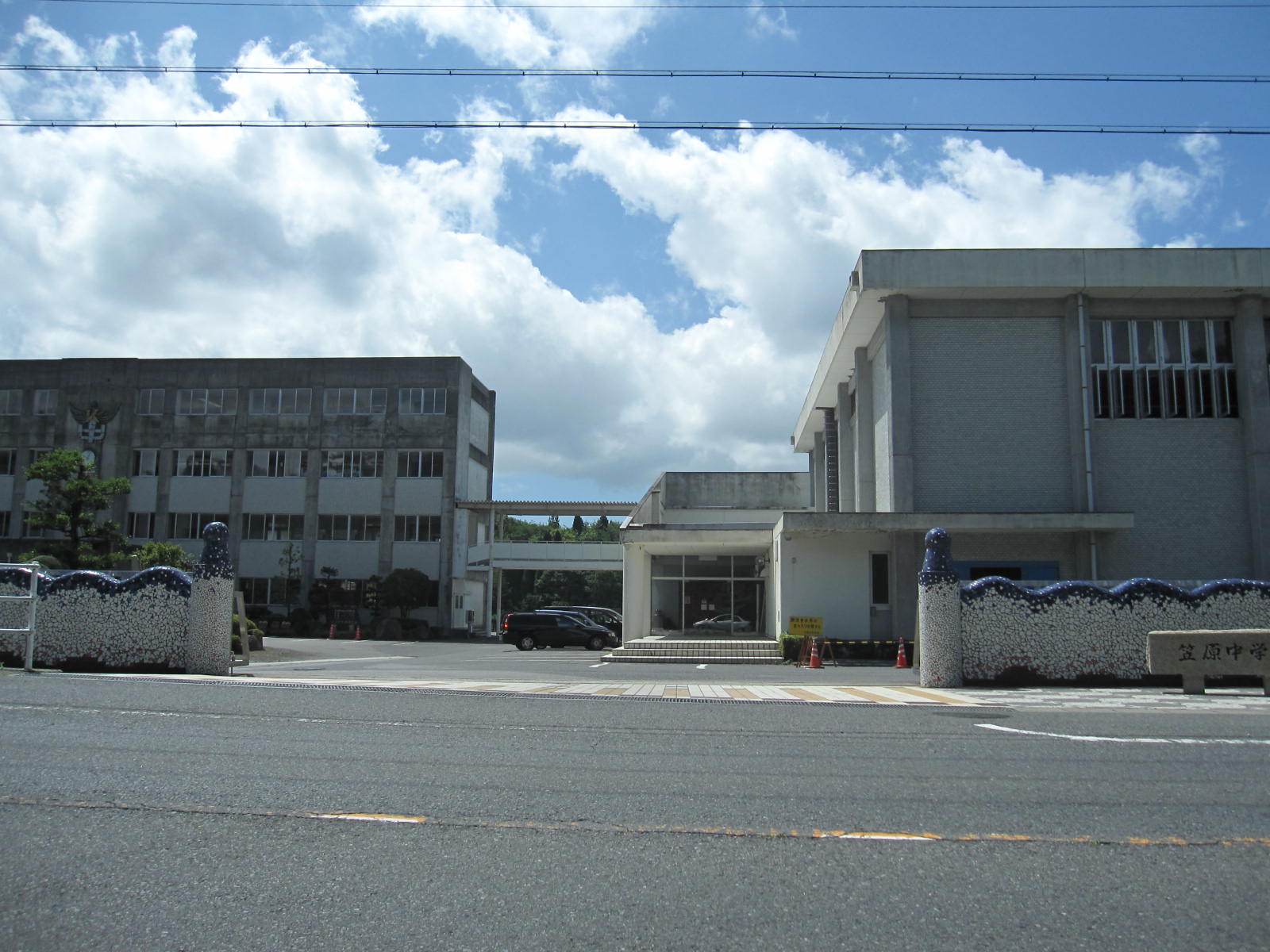 Junior high school. 2208m to Tajimi City Kasahara junior high school (junior high school)