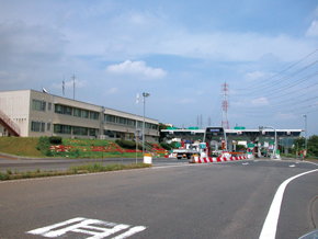 Other Environmental Photo. Chuo Expressway "Tajimi" 4500m to IC  Also to the Nagoya district, Easy access