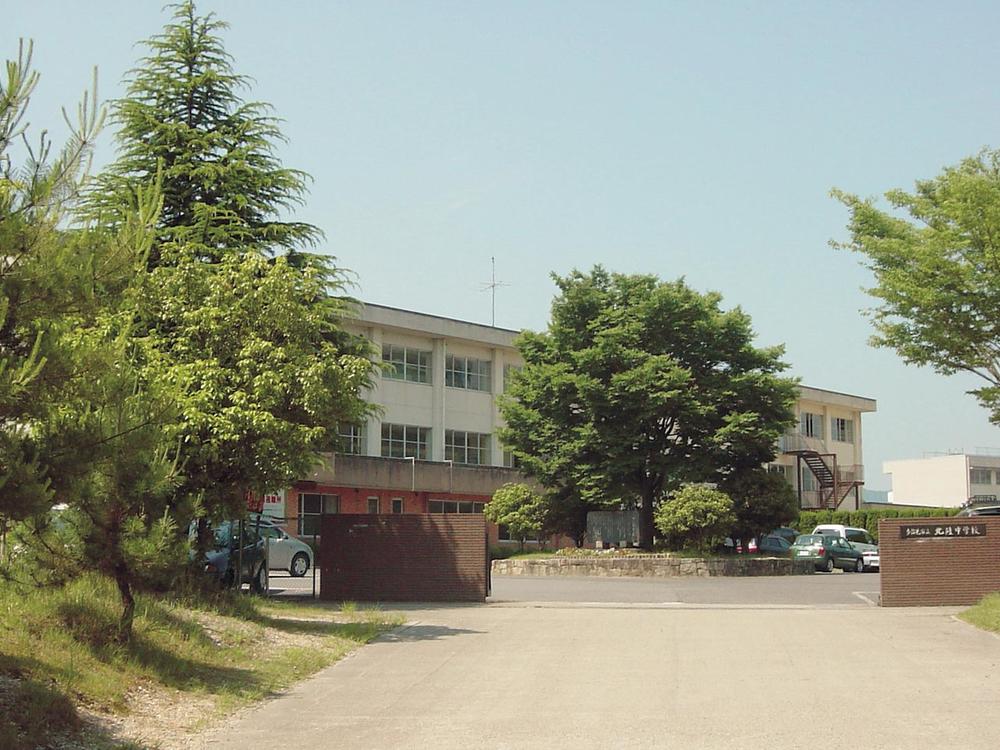 Junior high school. Kitaryou until junior high school 2000m
